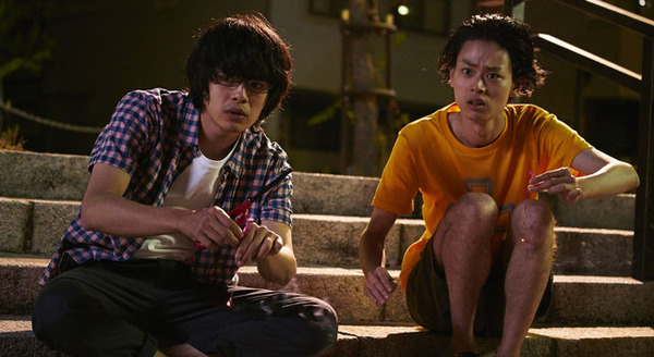 セトウツミ 4枚目の写真・画像