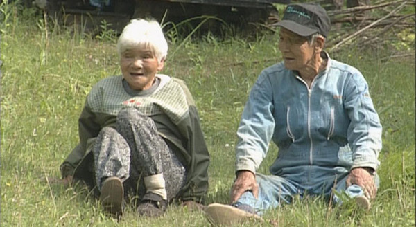 ふたりの桃源郷 1枚目の写真・画像