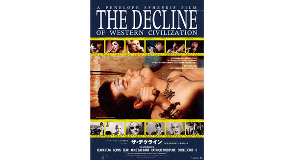 ザ・デクライン 2枚目の写真・画像