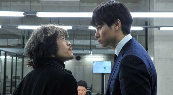 デスノート Light up the NEW world 6枚目の写真・画像