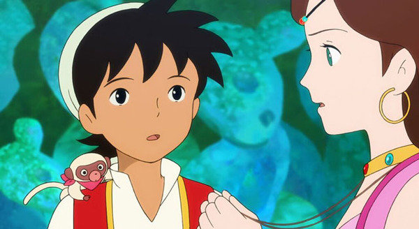 シンドバット 2枚目の写真・画像