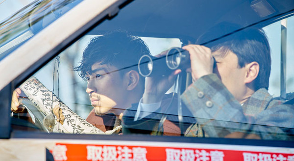 ディアスポリス -DIRTY YELLOW BOYS- 3枚目の写真・画像