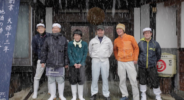 カンパイ！世界が恋する日本酒 1枚目の写真・画像