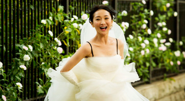 更年奇的な彼女 1枚目の写真・画像