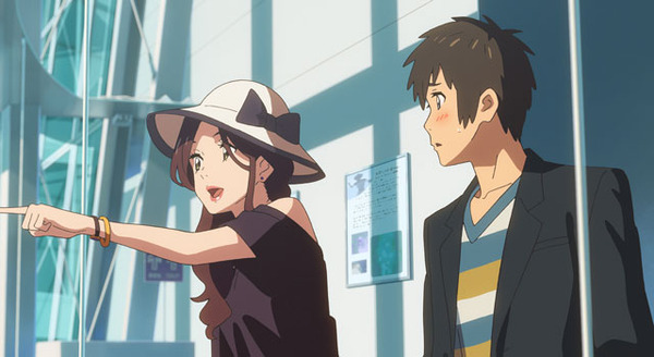 君の名は。 8枚目の写真・画像