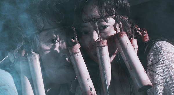 華魂 幻影 4枚目の写真・画像