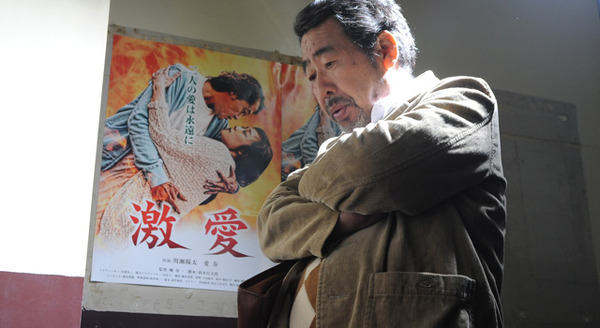 華魂 幻影 5枚目の写真・画像