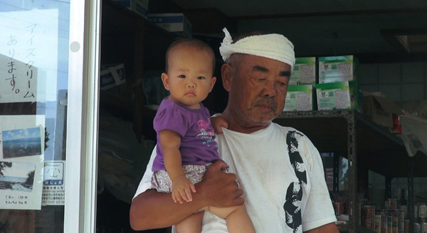 久高オデッセイ 第三部 風章 3枚目の写真・画像