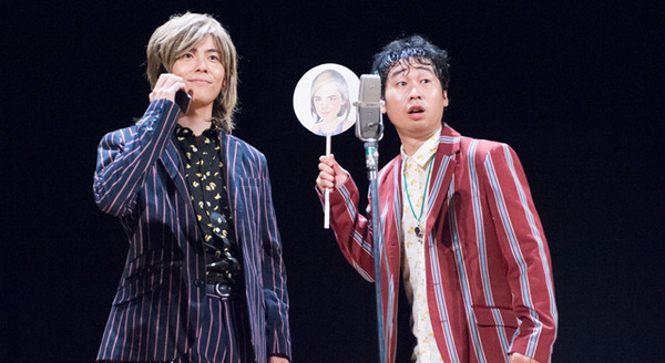 エミアビのはじまりとはじまり 1枚目の写真・画像