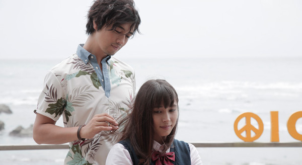 サムシング ブルー 1枚目の写真・画像