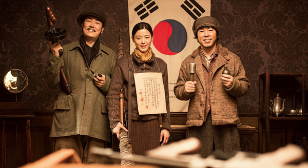 暗殺 7枚目の写真・画像