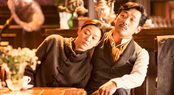 暗殺 8枚目の写真・画像