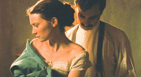 ボヴァリー夫人 1枚目の写真・画像