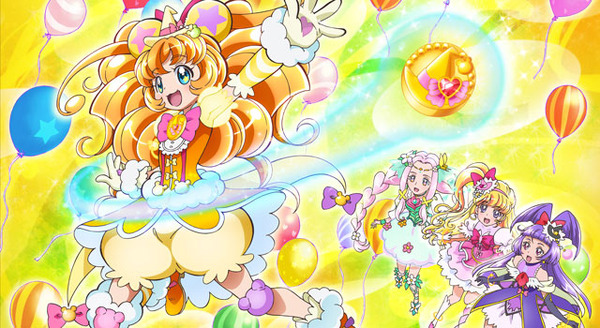 映画魔法つかいプリキュア！奇跡の変身！キュアモフルン！ 1枚目の写真・画像