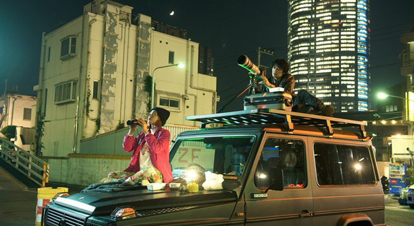 SCOOP! 9枚目の写真・画像