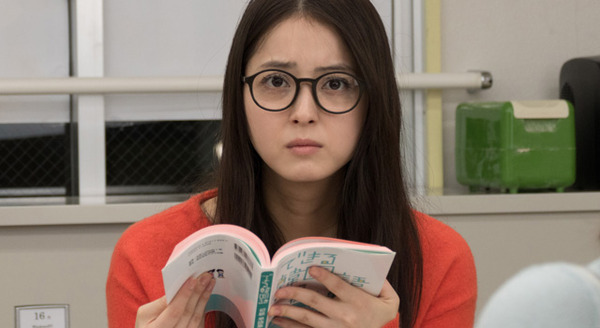 いきなり先生になったボクが彼女に恋をした 4枚目の写真・画像