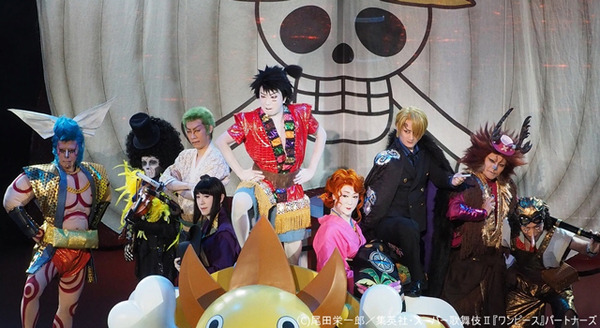 シネマ歌舞伎『スーパー歌舞伎2 ワンピース』 1枚目の写真・画像