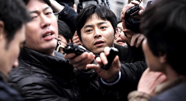 造られた殺人 1枚目の写真・画像