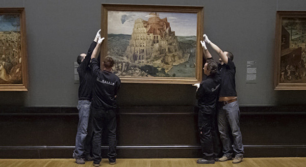 グレート・ミュージアム　ハプスブルク家からの招待状 1枚目の写真・画像