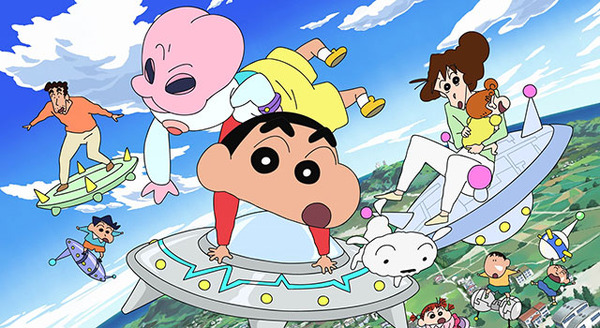 映画 クレヨンしんちゃん 襲来!! 宇宙人シリリ 1枚目の写真・画像