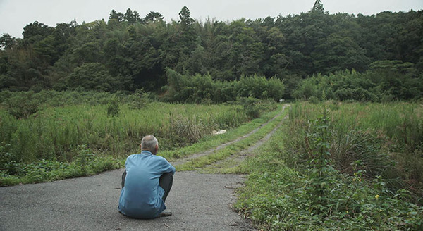 残されし大地 1枚目の写真・画像