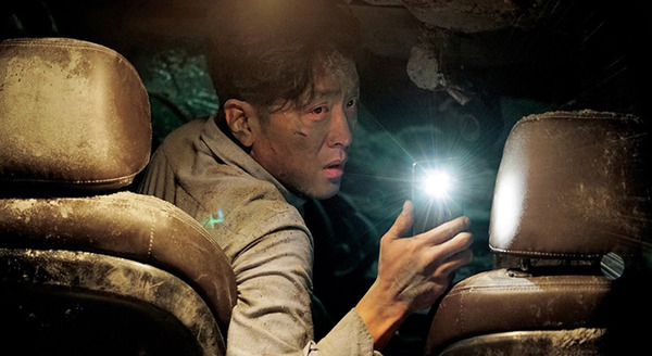 トンネル　闇に鎖された男 1枚目の写真・画像