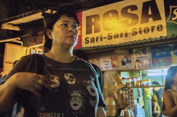 ローサは密告された 1枚目の写真・画像