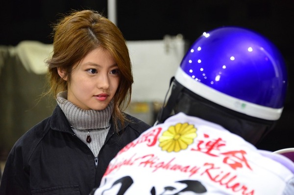 デメキン 16枚目の写真・画像