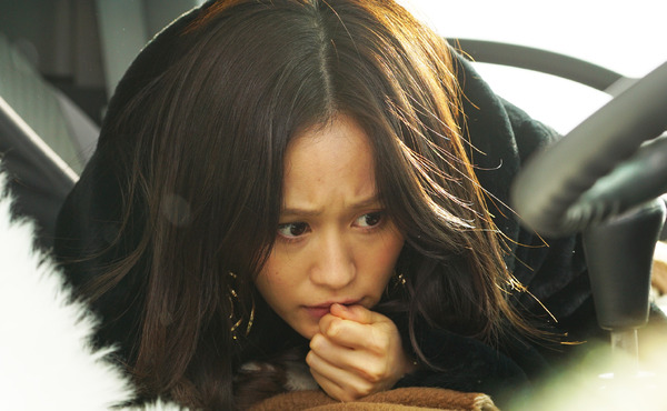 探偵はBARにいる3 7枚目の写真・画像