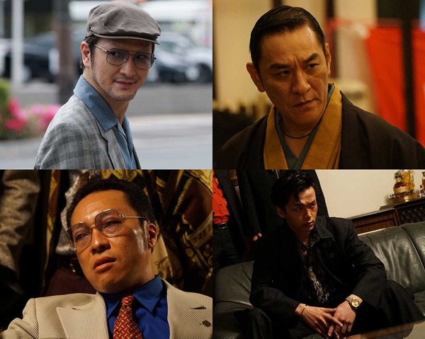 孤狼の血 3枚目の写真・画像