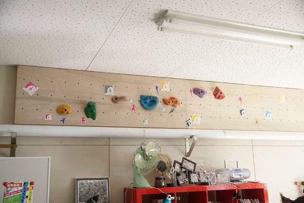 ラスト・ホールド！ 1枚目の写真・画像