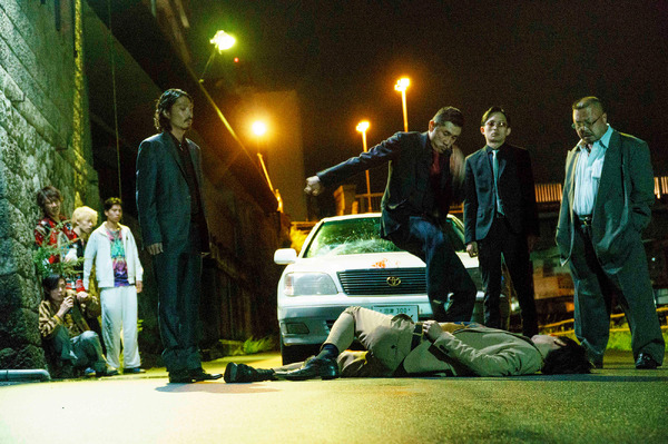 ゼニガタ 5枚目の写真・画像