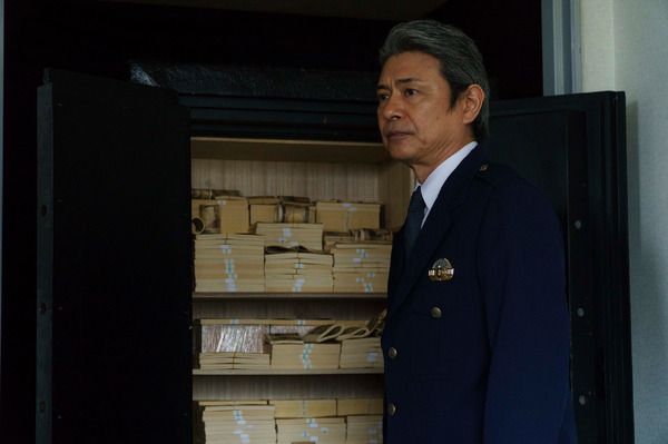 ゼニガタ 8枚目の写真・画像