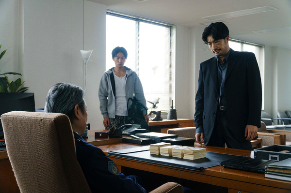 ゼニガタ 20枚目の写真・画像