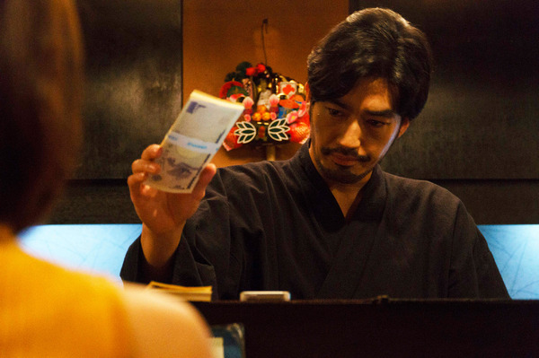 ゼニガタ 30枚目の写真・画像