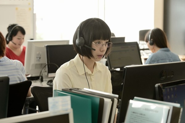 友罪 7枚目の写真・画像