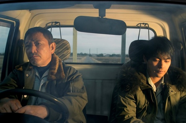 夜明け 2枚目の写真・画像