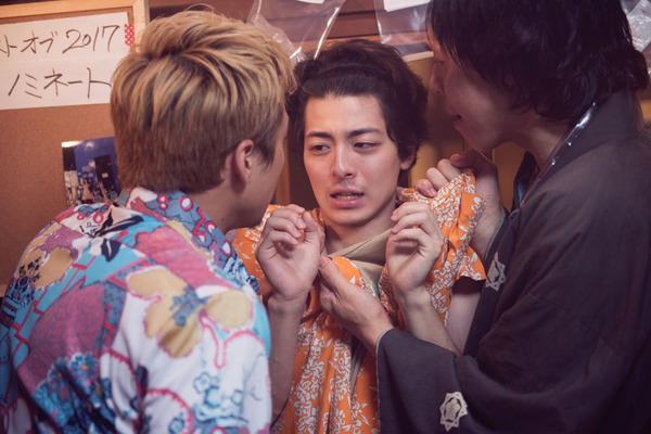 君が君で君だ 3枚目の写真・画像