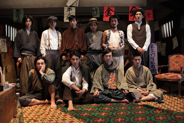 菊とギロチン 3枚目の写真・画像