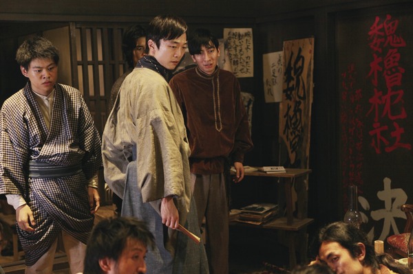 菊とギロチン 4枚目の写真・画像