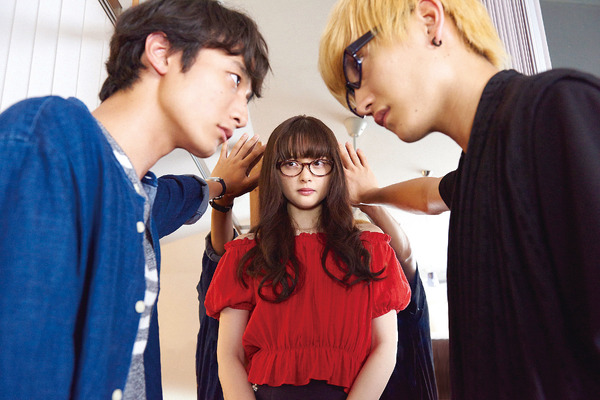 わたしに××しなさい！ 13枚目の写真・画像