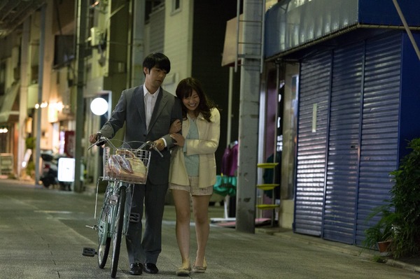 どうしようもない恋の唄 6枚目の写真・画像