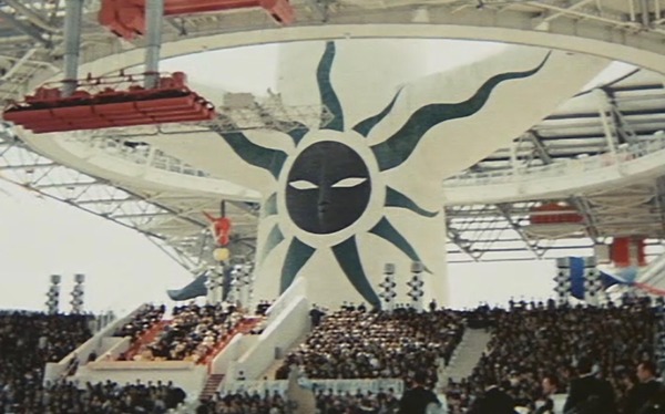 太陽の塔 4枚目の写真・画像