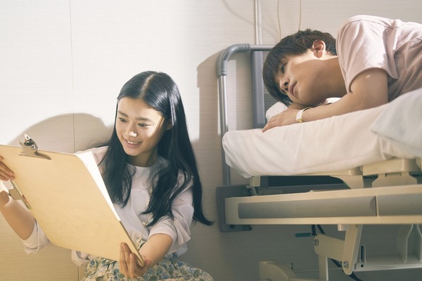 パーフェクトワールド 君といる奇跡 12枚目の写真・画像