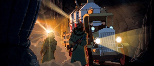 アトランティス 失われた帝国(C)APOLLO