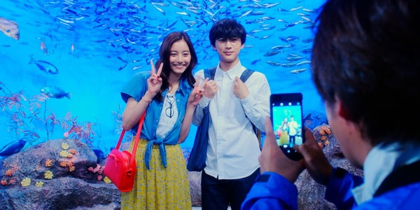 あのコの、トリコ。 9枚目の写真・画像