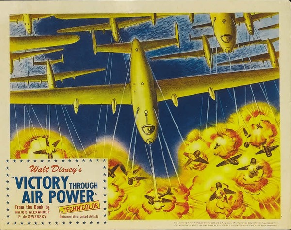 空軍力の勝利(C)APOLLO