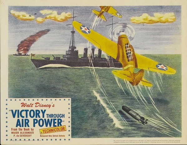 空軍力の勝利(C)APOLLO