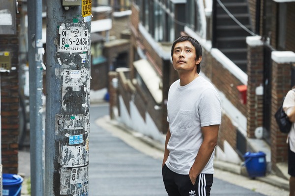 それだけが、僕の世界 3枚目の写真・画像