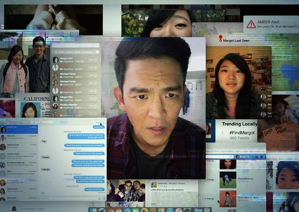 search／サーチ 2枚目の写真・画像